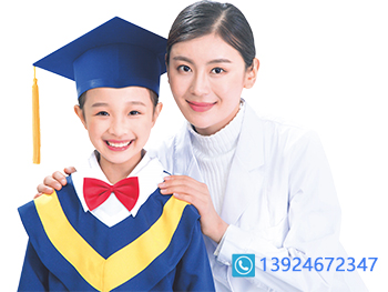 博仕有成形象圖